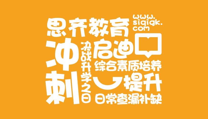 南木林县VI设计失去焦点的4个迹象