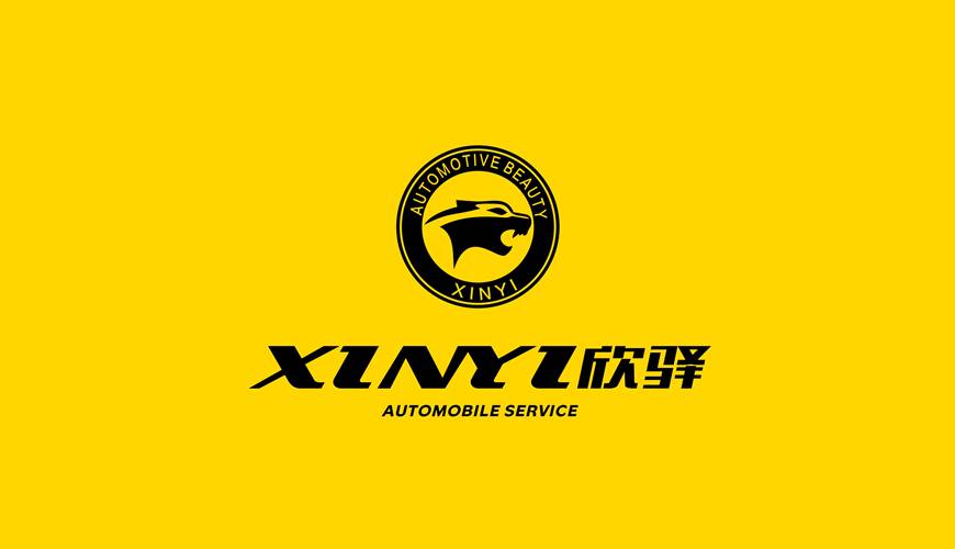 南木林县VI设计公司为品牌重塑确保成功的步骤