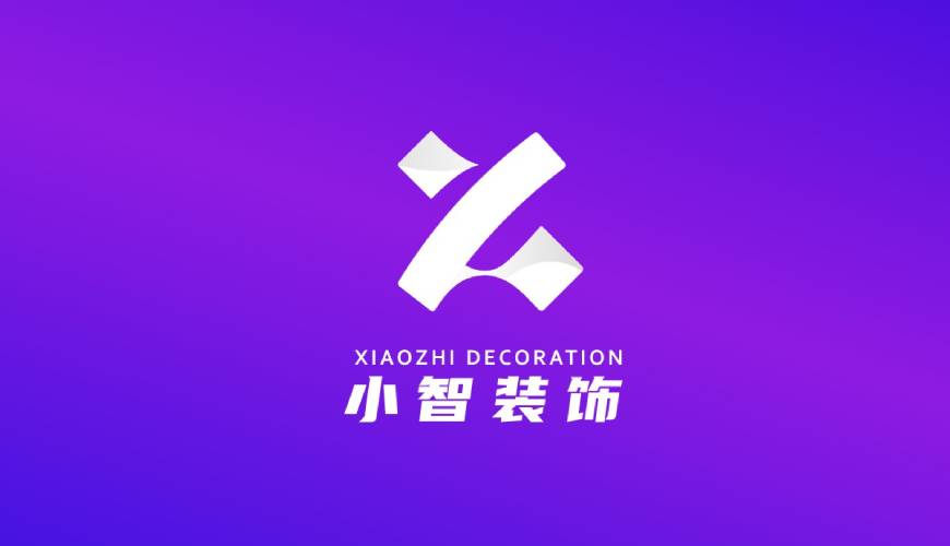 南木林县VI设计帮您重塑品牌的好处